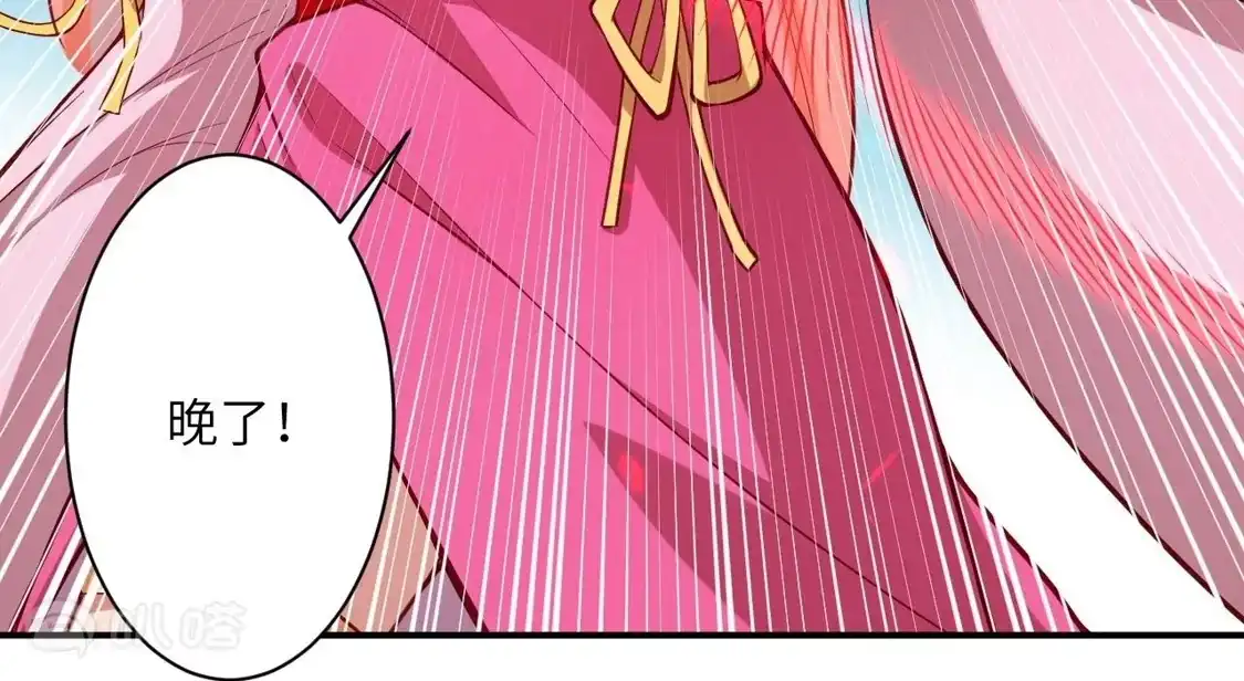 第368页