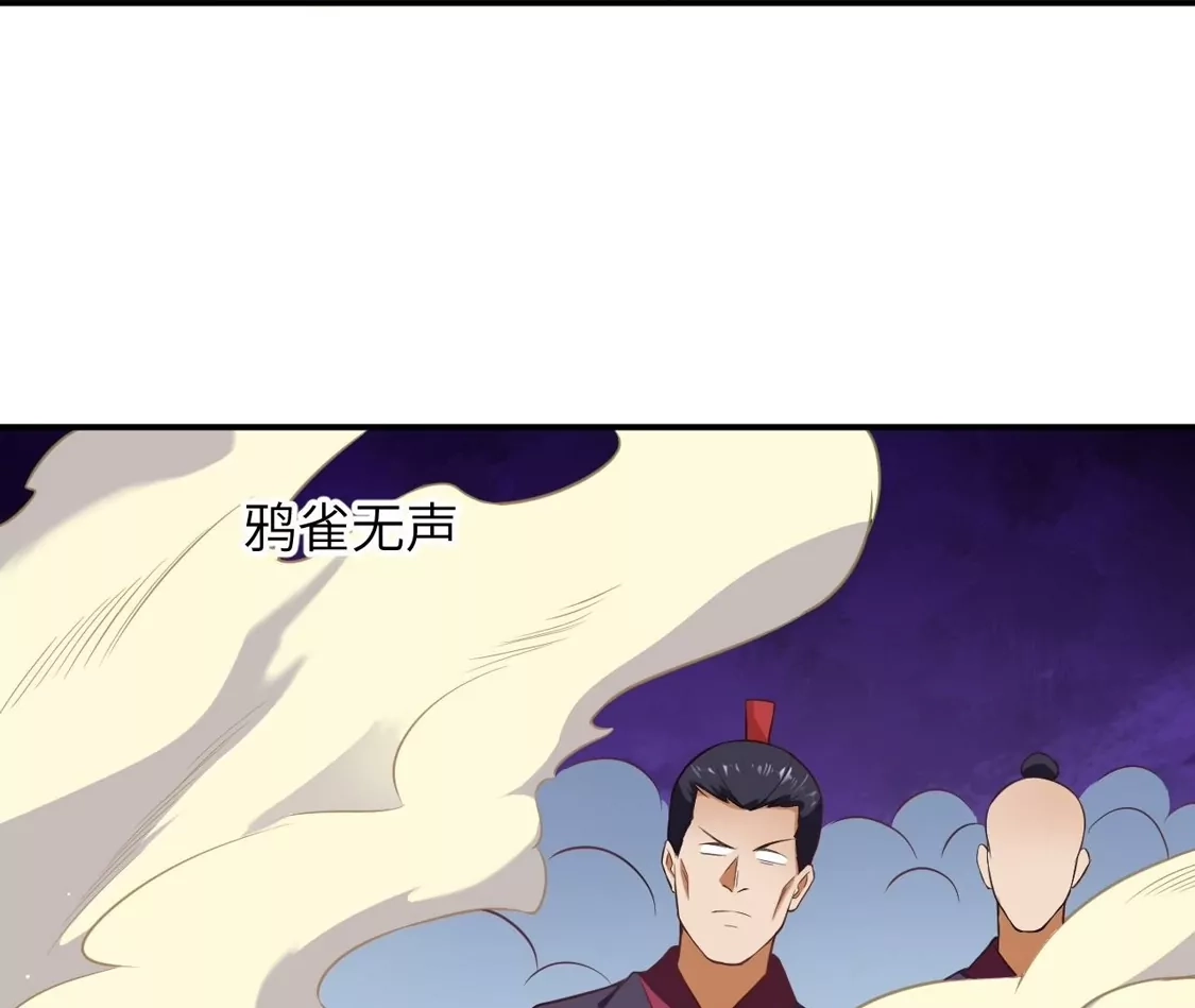 第641页