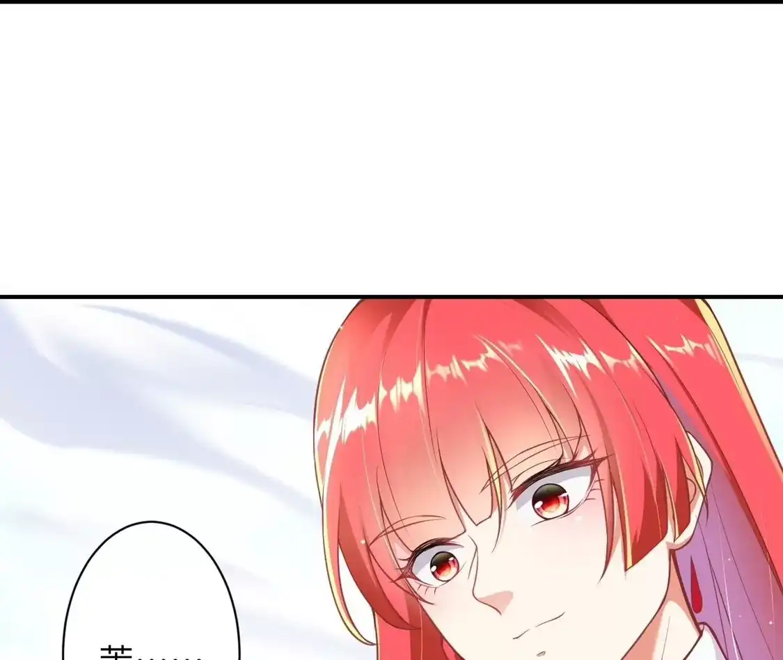 第683页