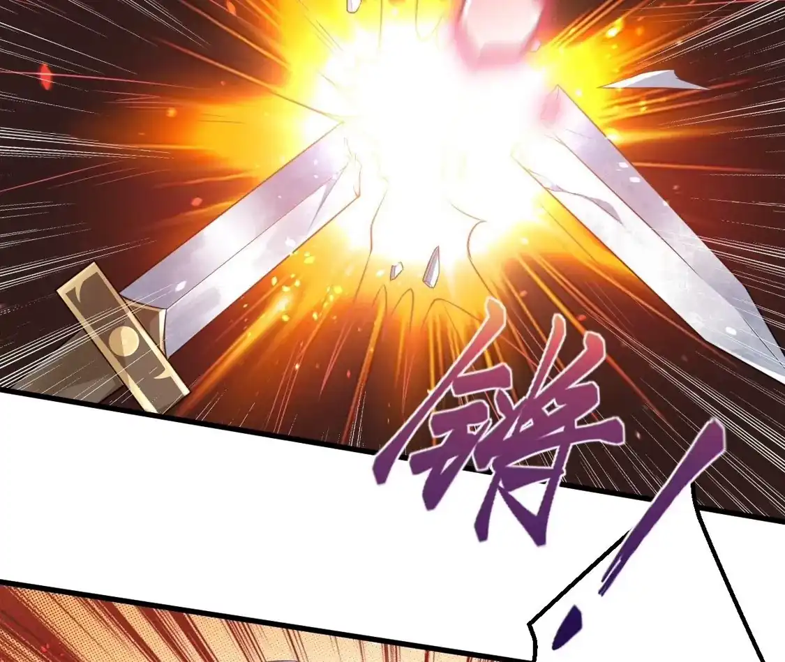 第403页