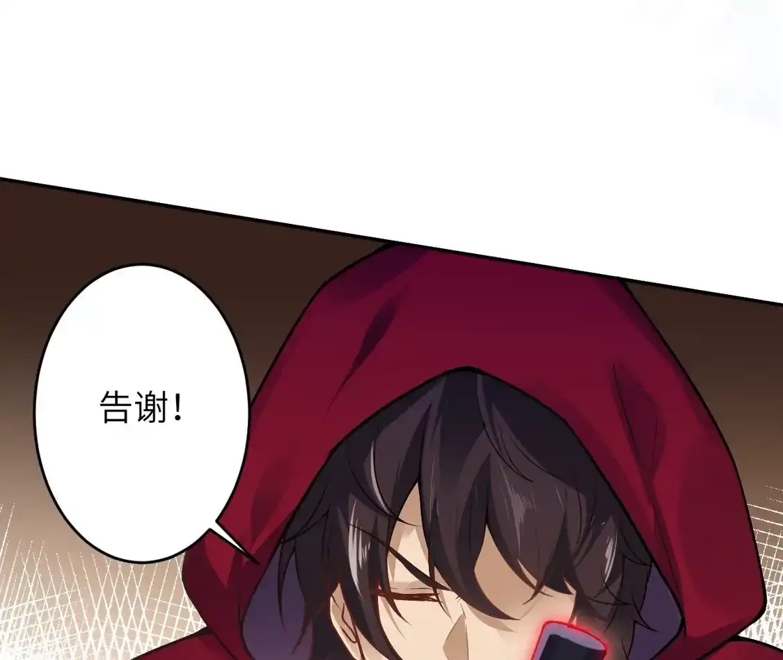 第243页