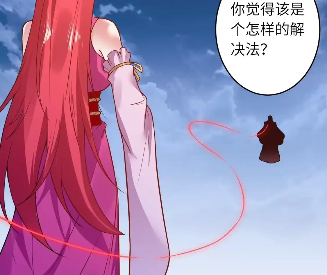 第299页