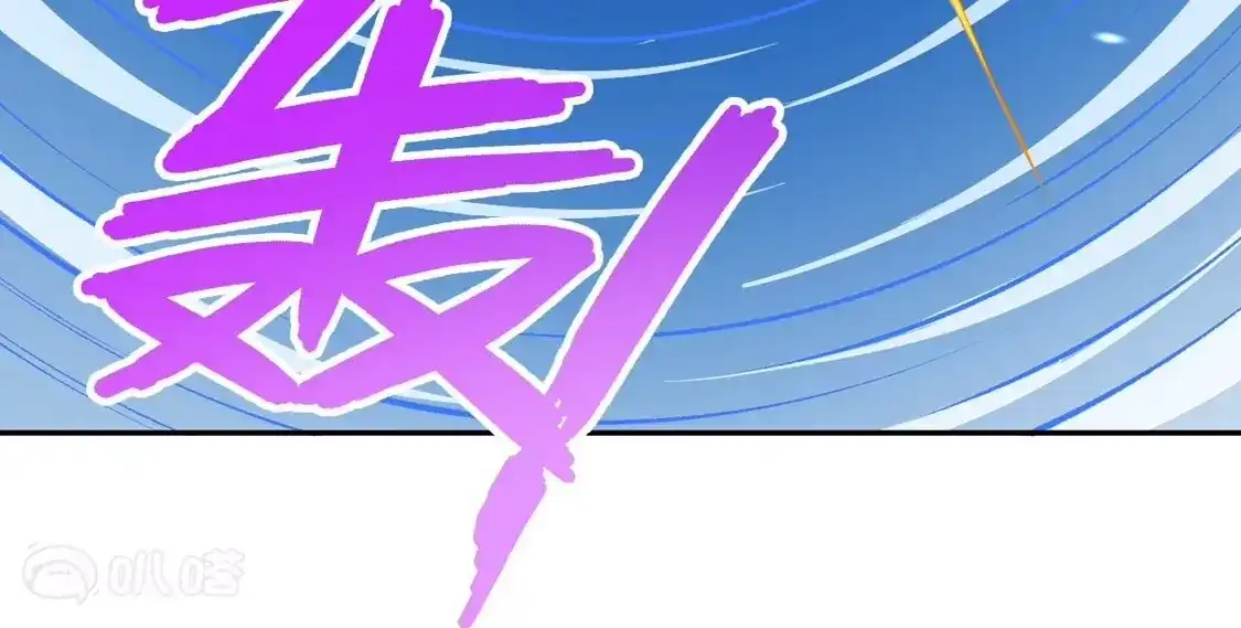 第550页