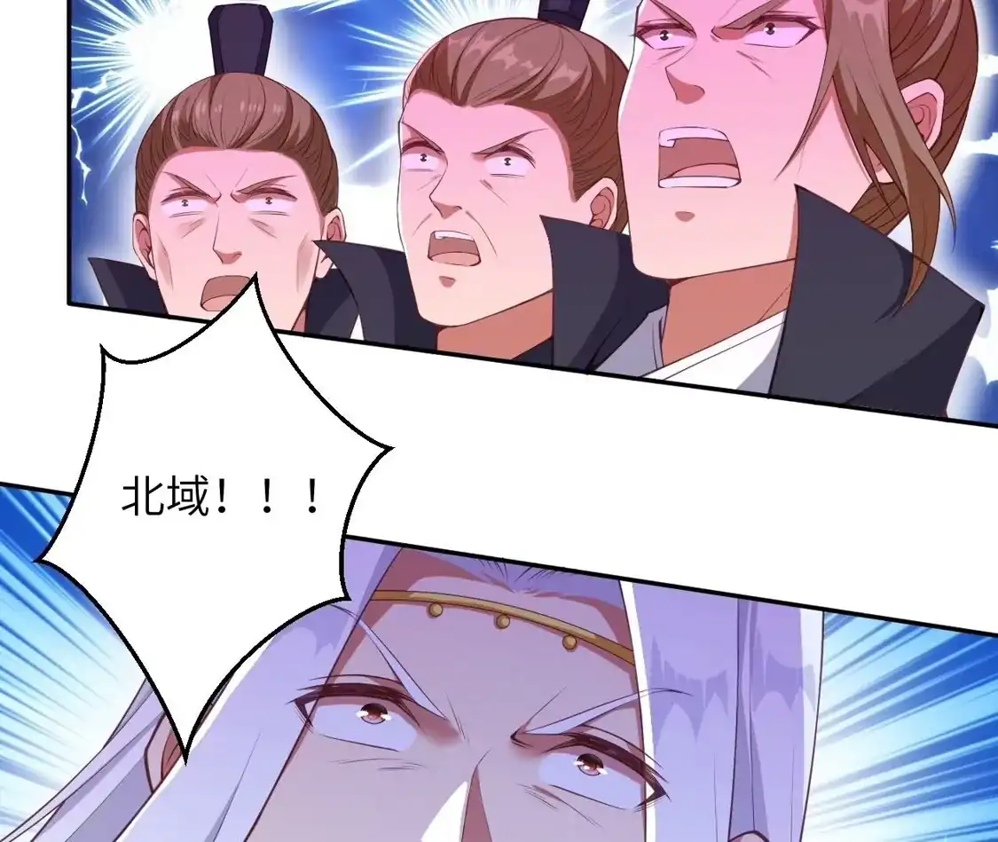 第620页