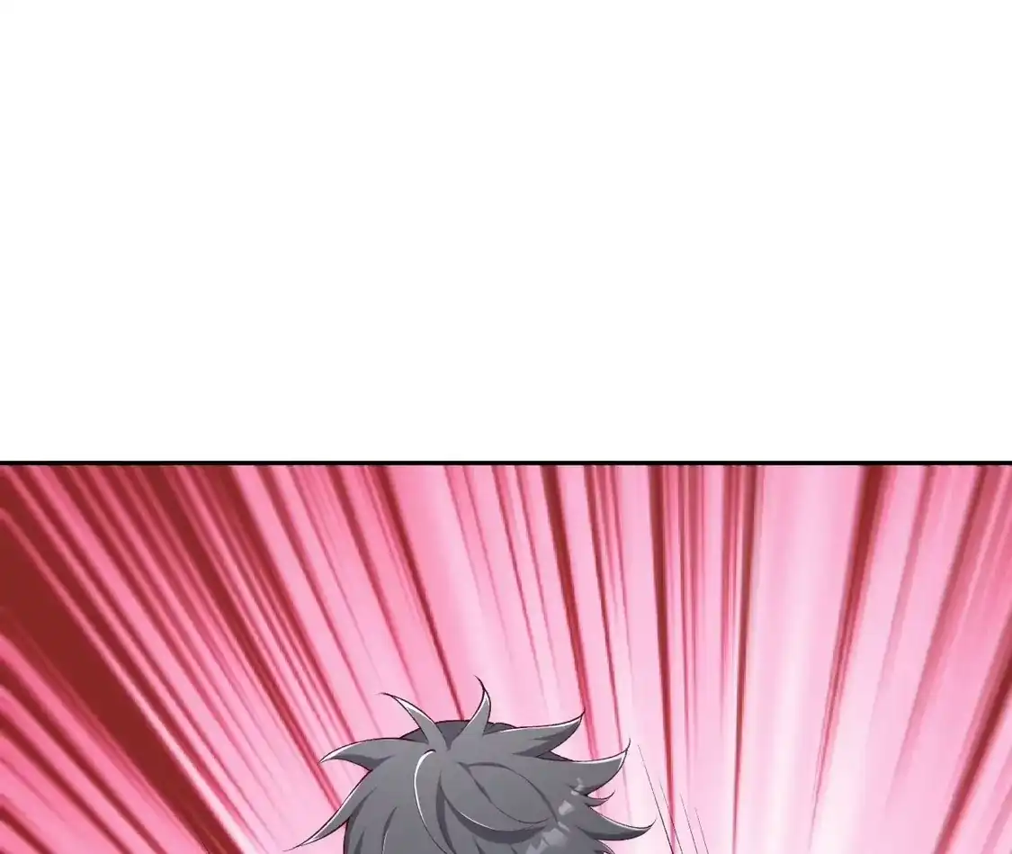 第634页