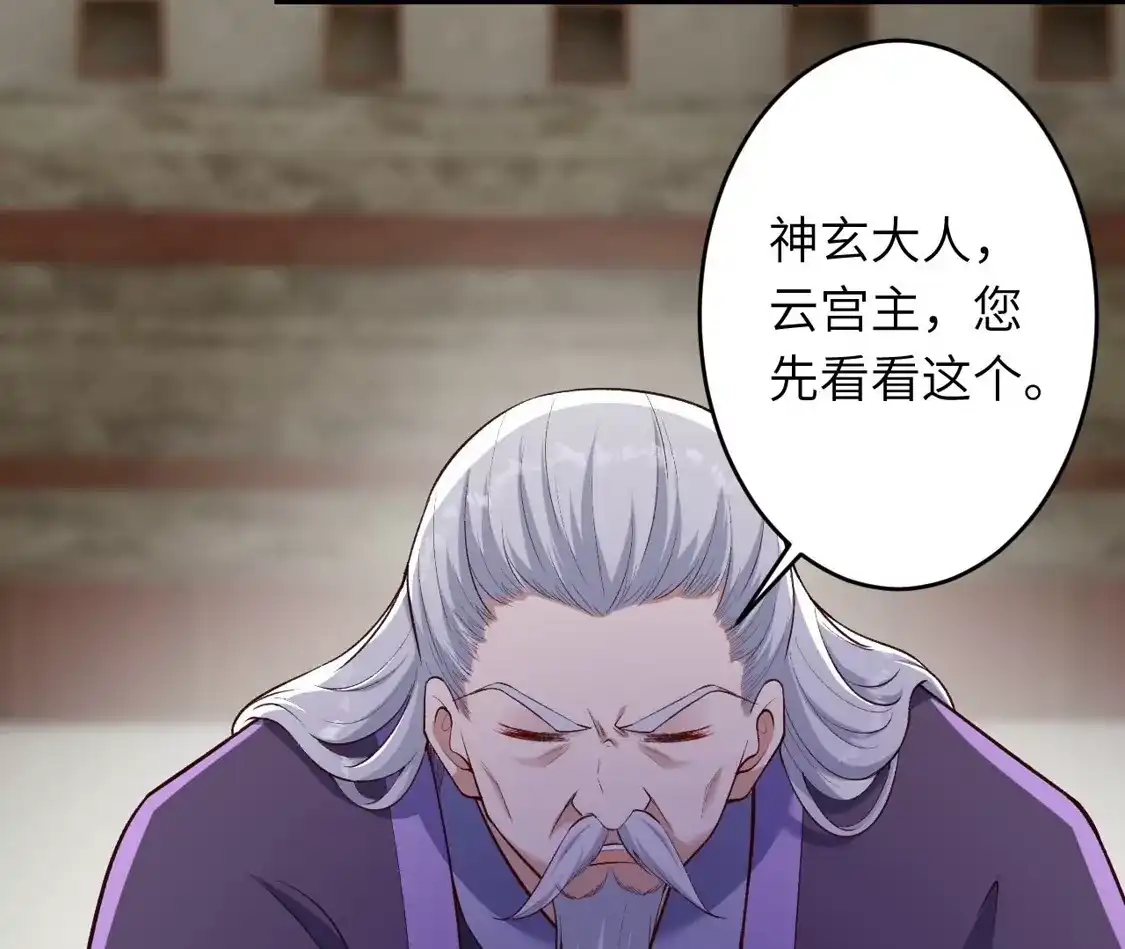 第700页