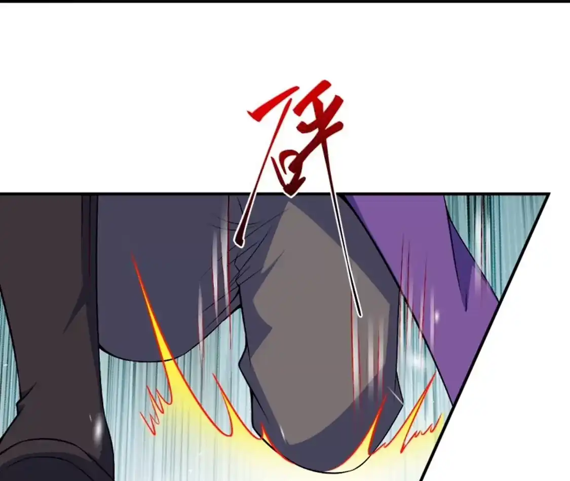 第747页