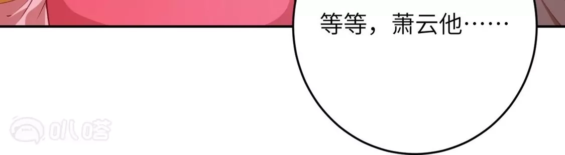 第956页