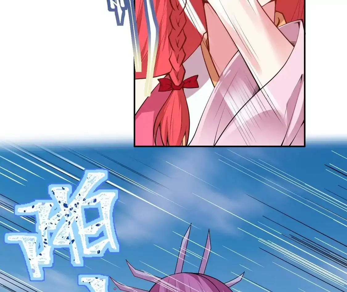 第284页