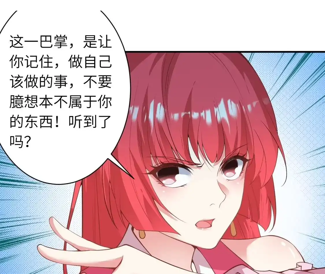 第340页