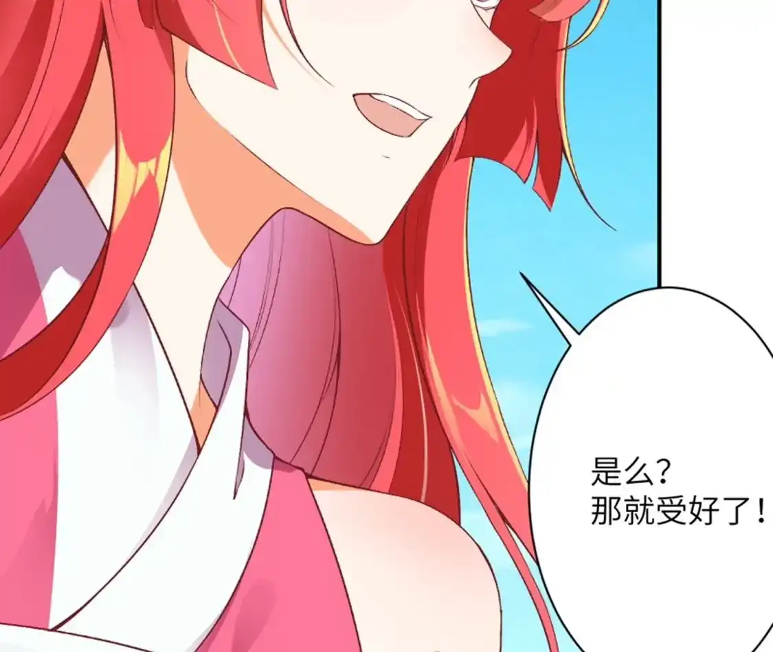 第599页