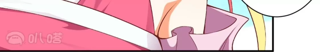 第606页