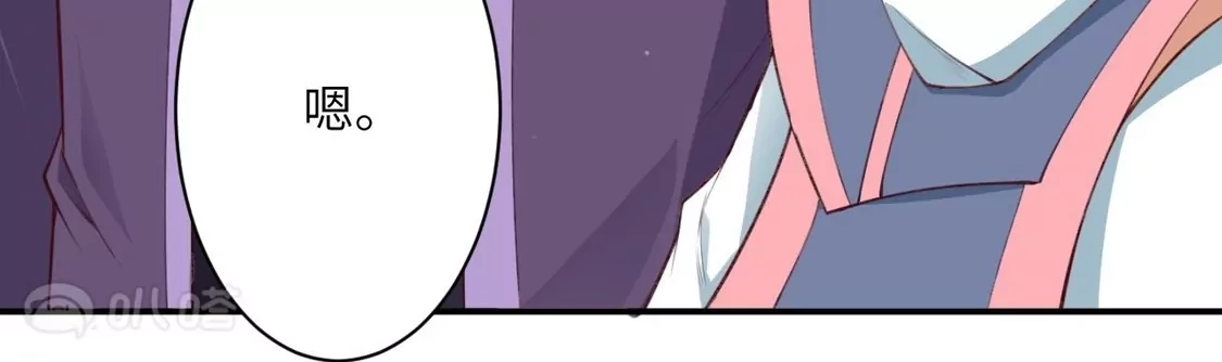 第830页