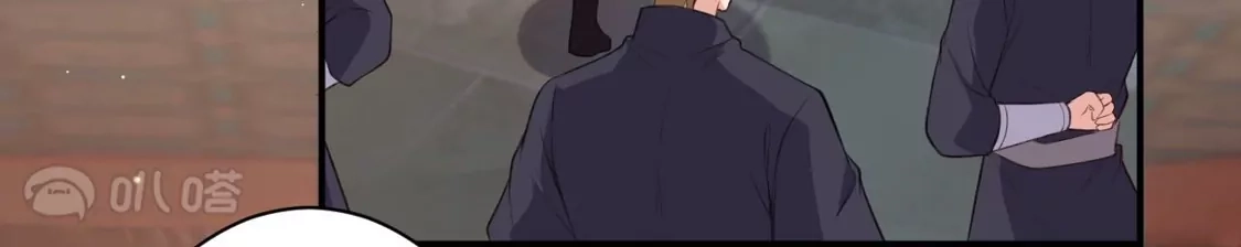 第921页