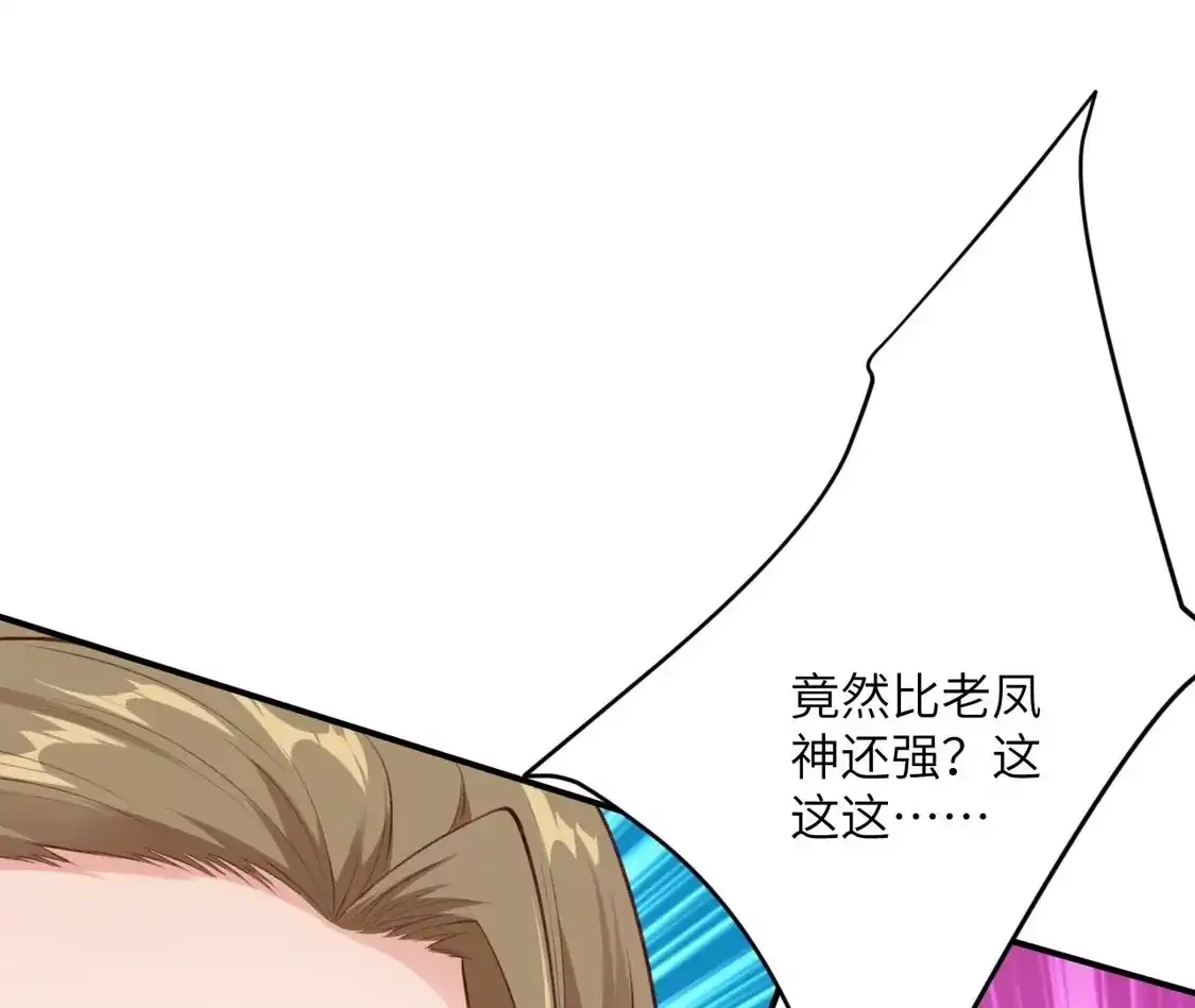 第971页