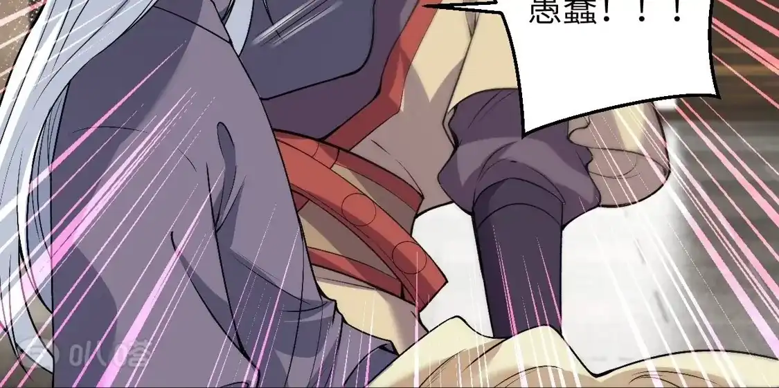 第221页