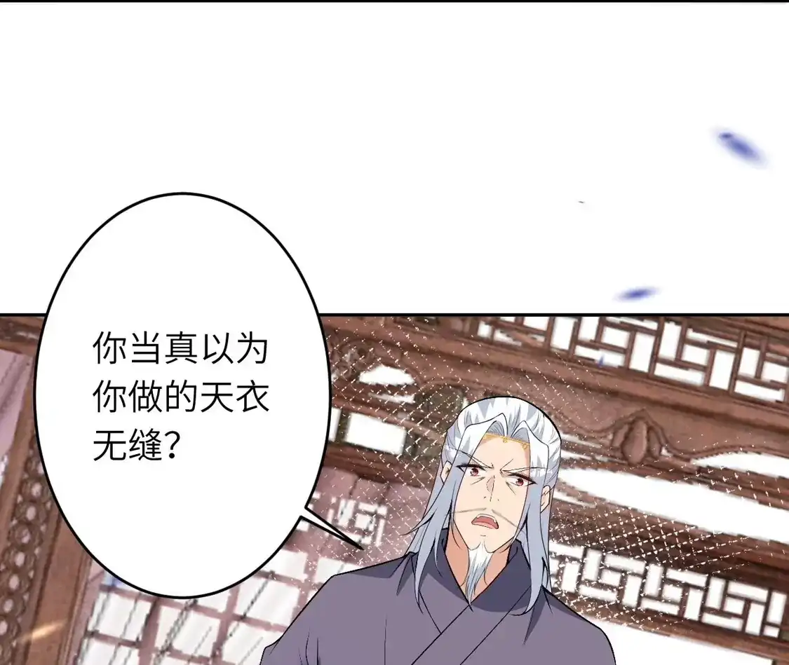 第228页