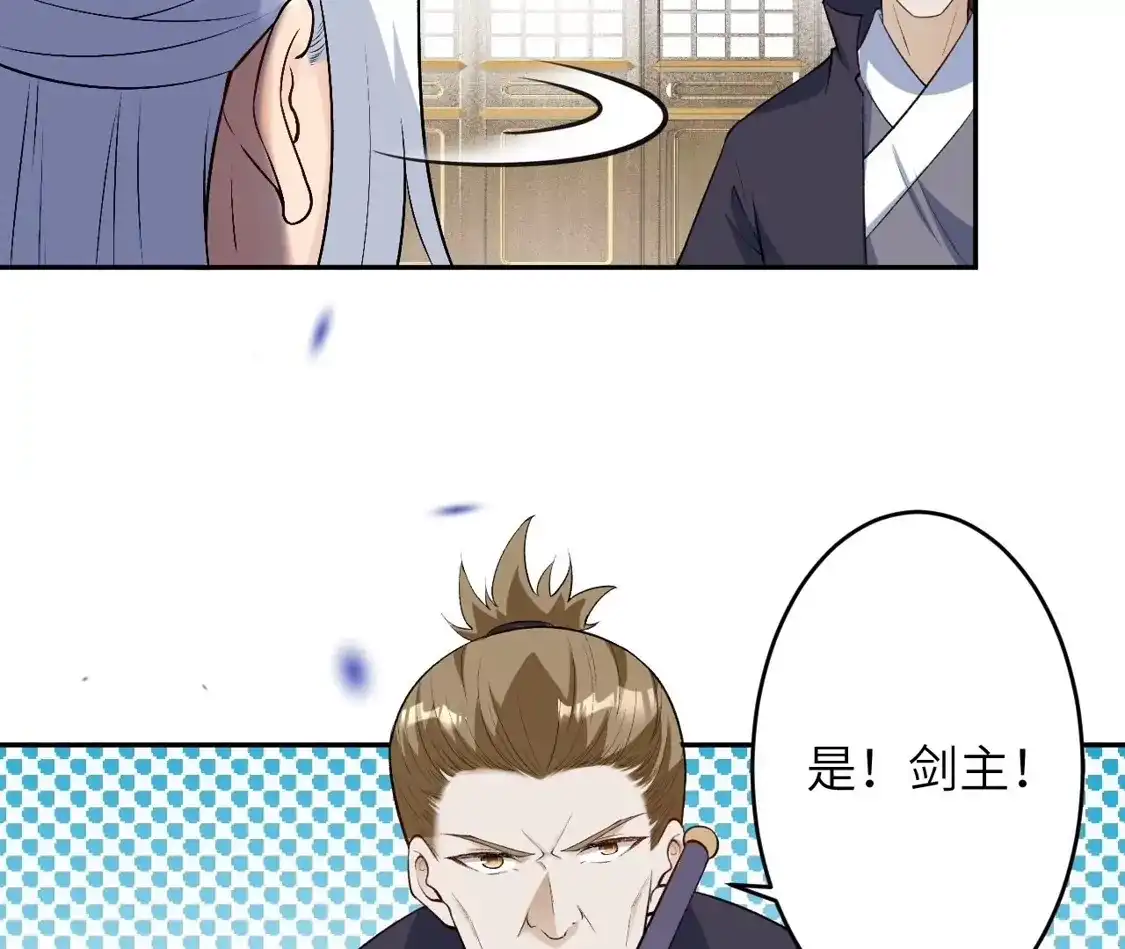 第299页