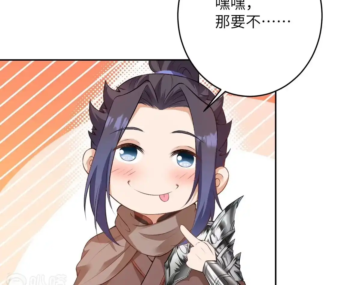 第445页