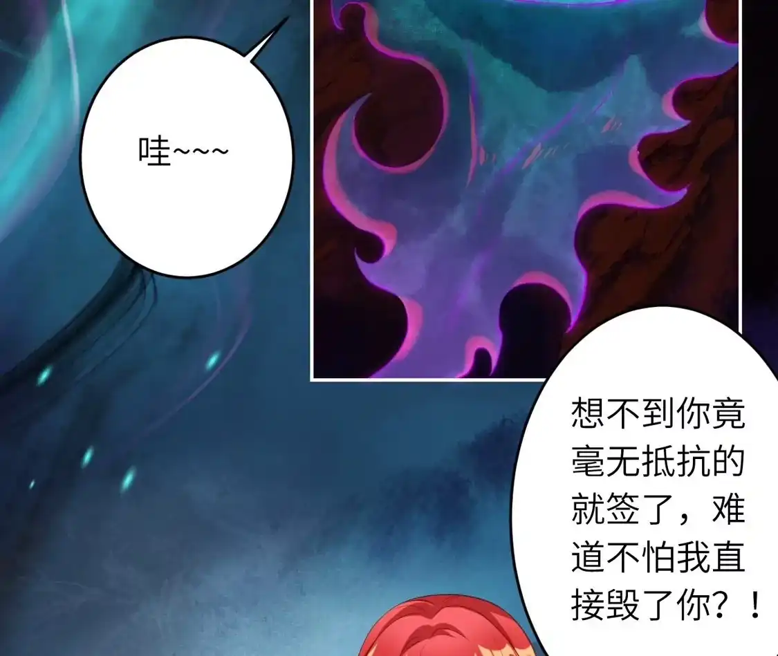 第908页