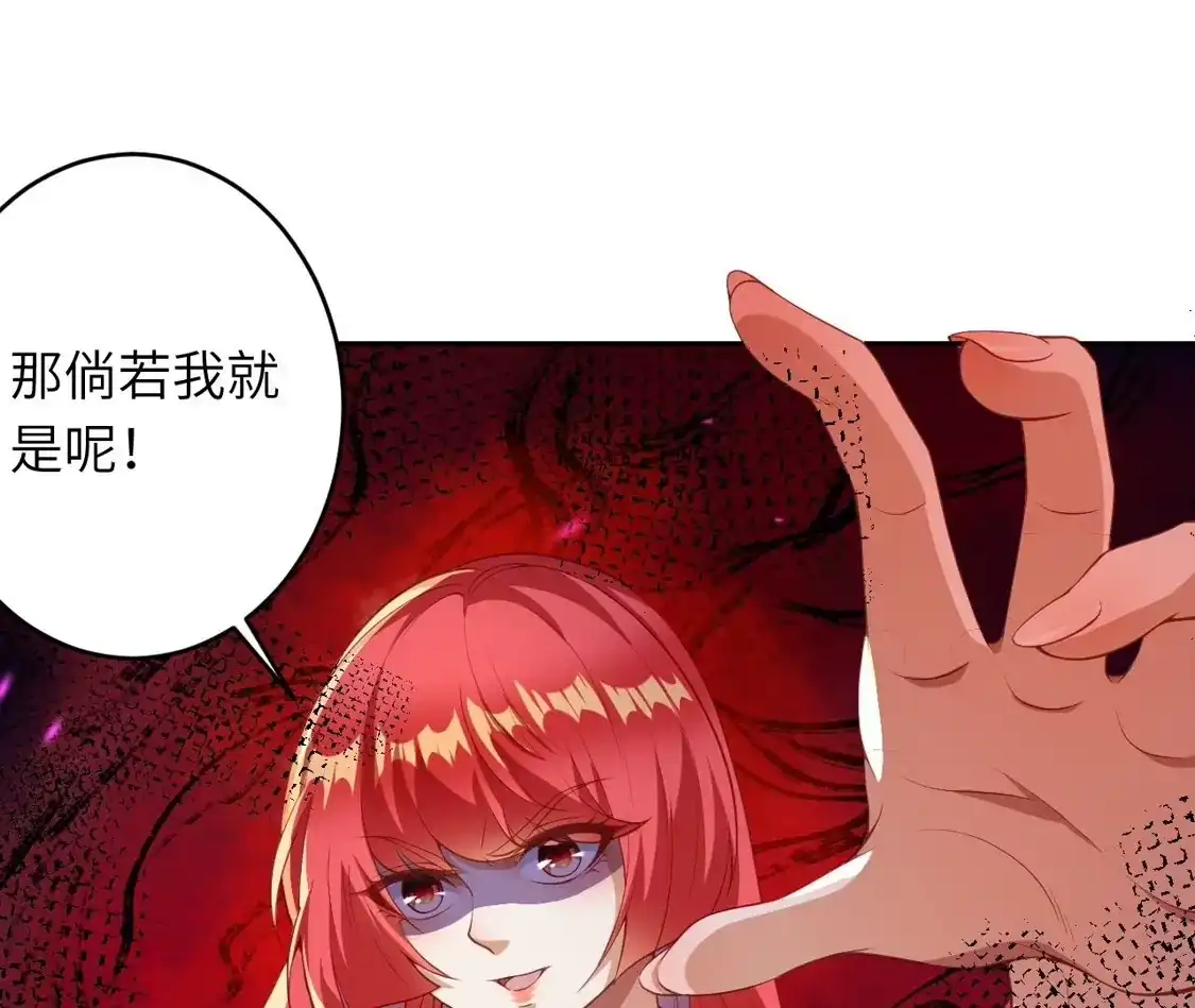 第942页