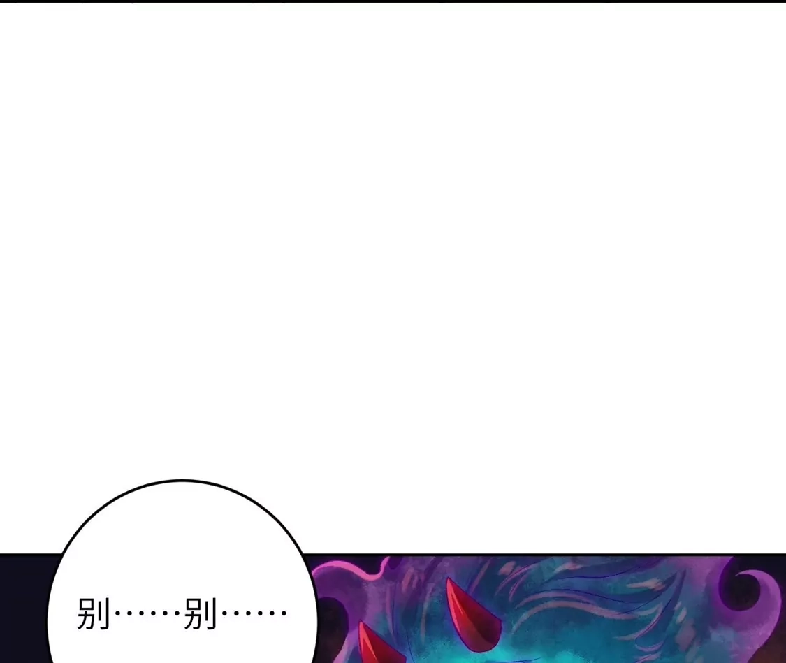 第992页