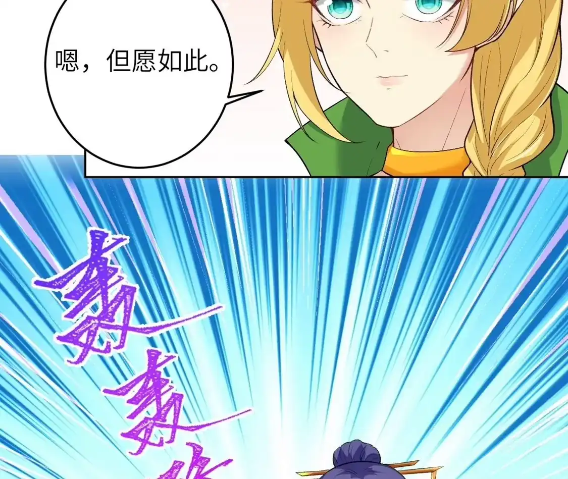 第851页