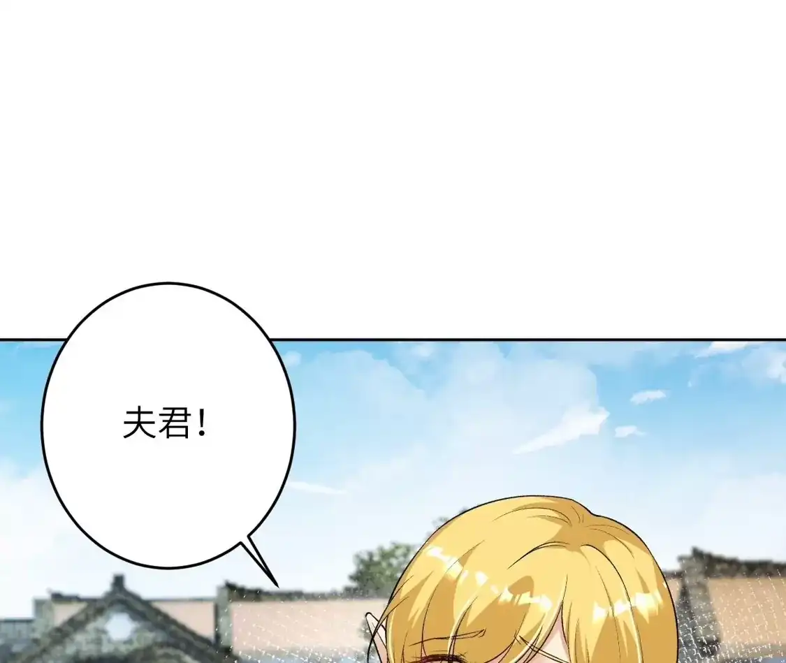 第922页