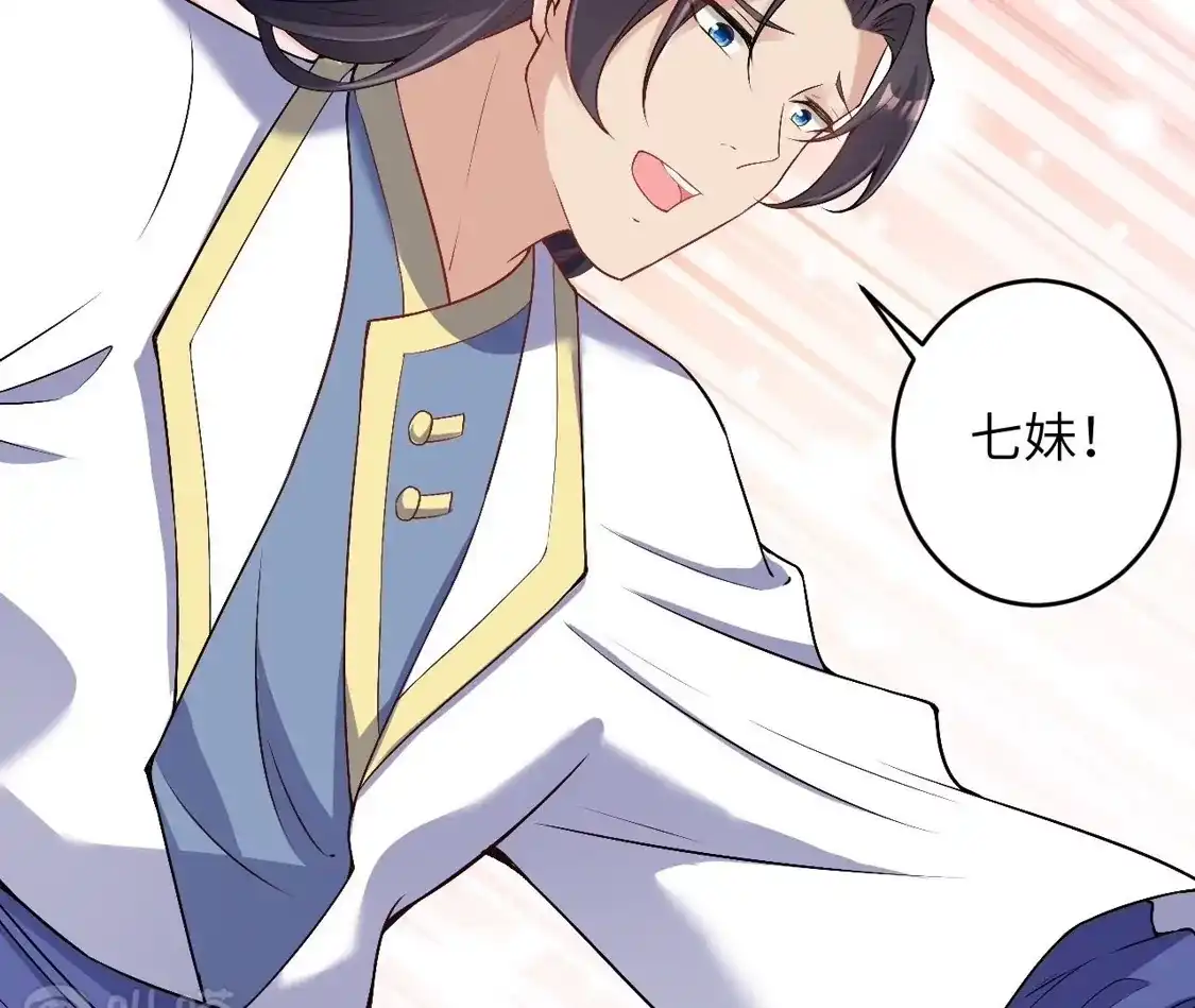 第942页