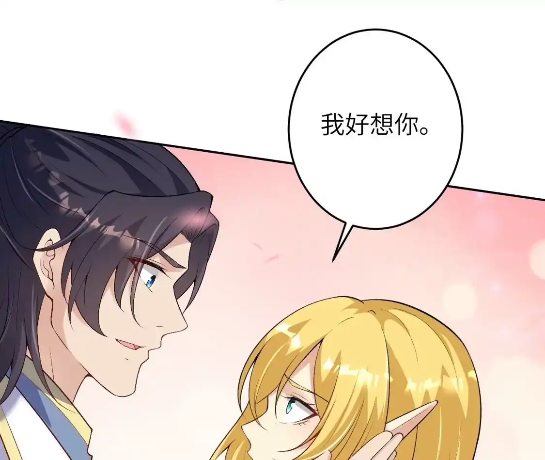 第978页