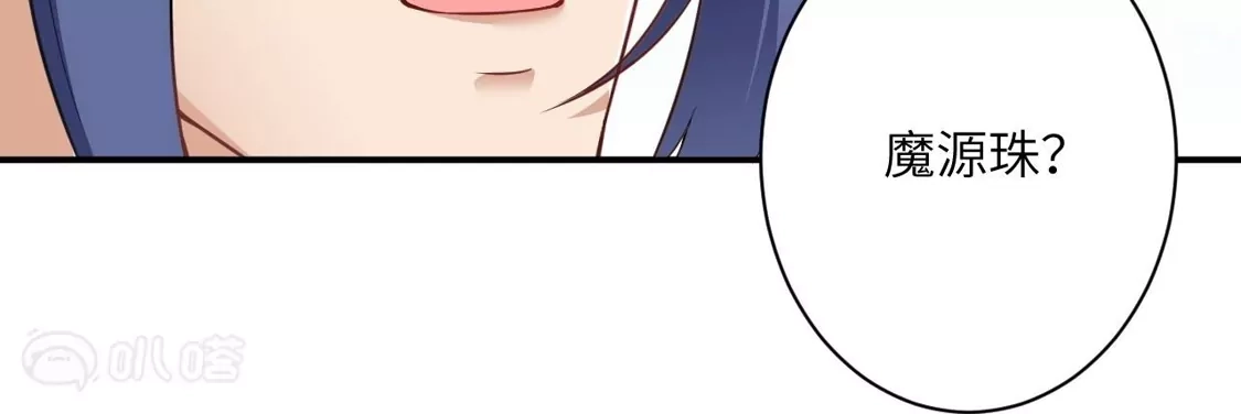 第592页