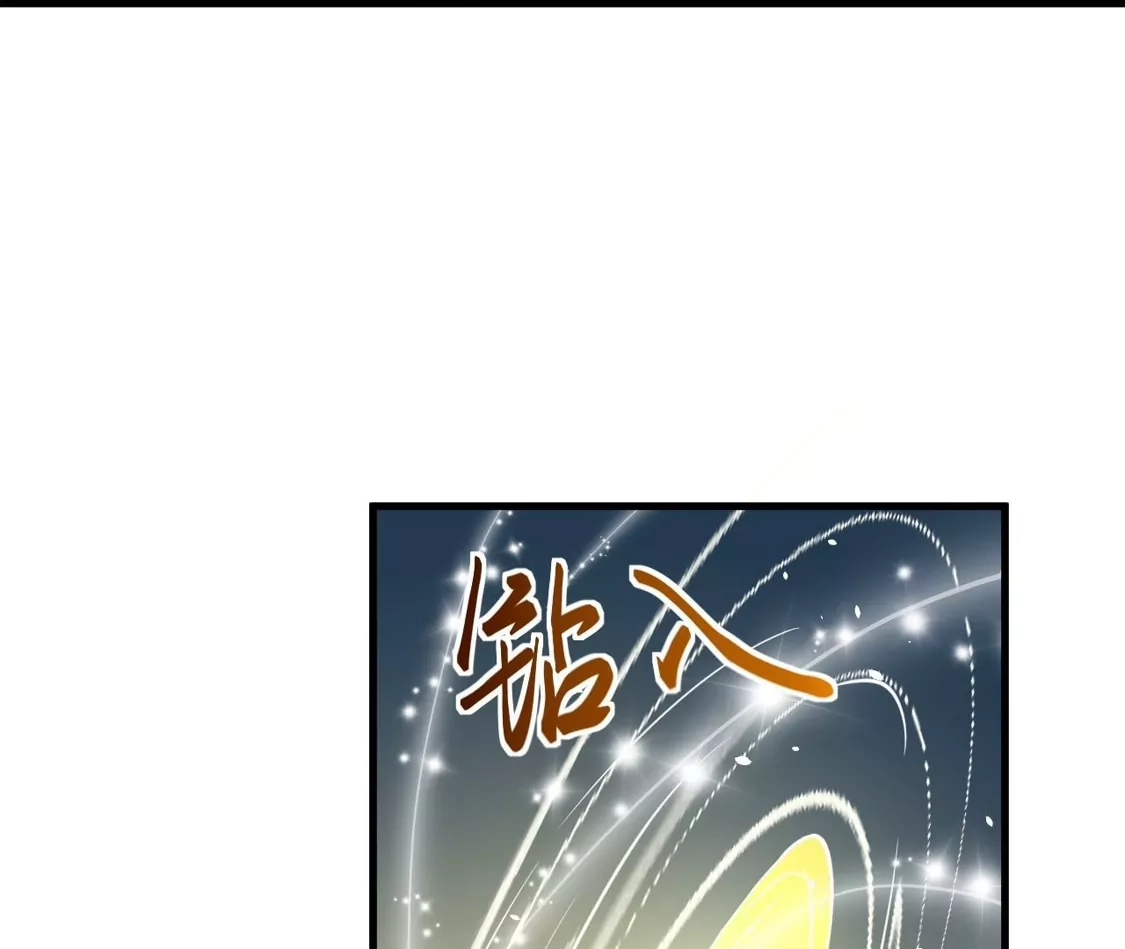 第739页