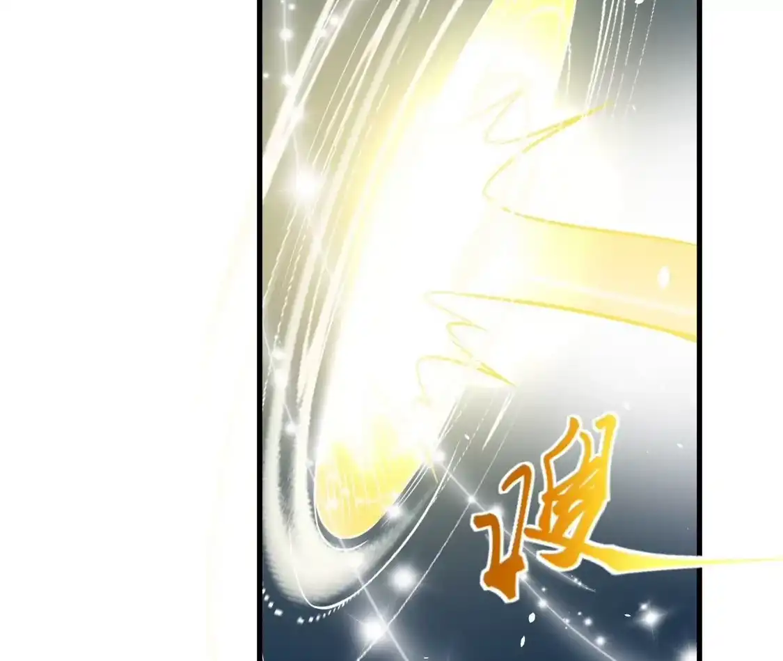 第746页
