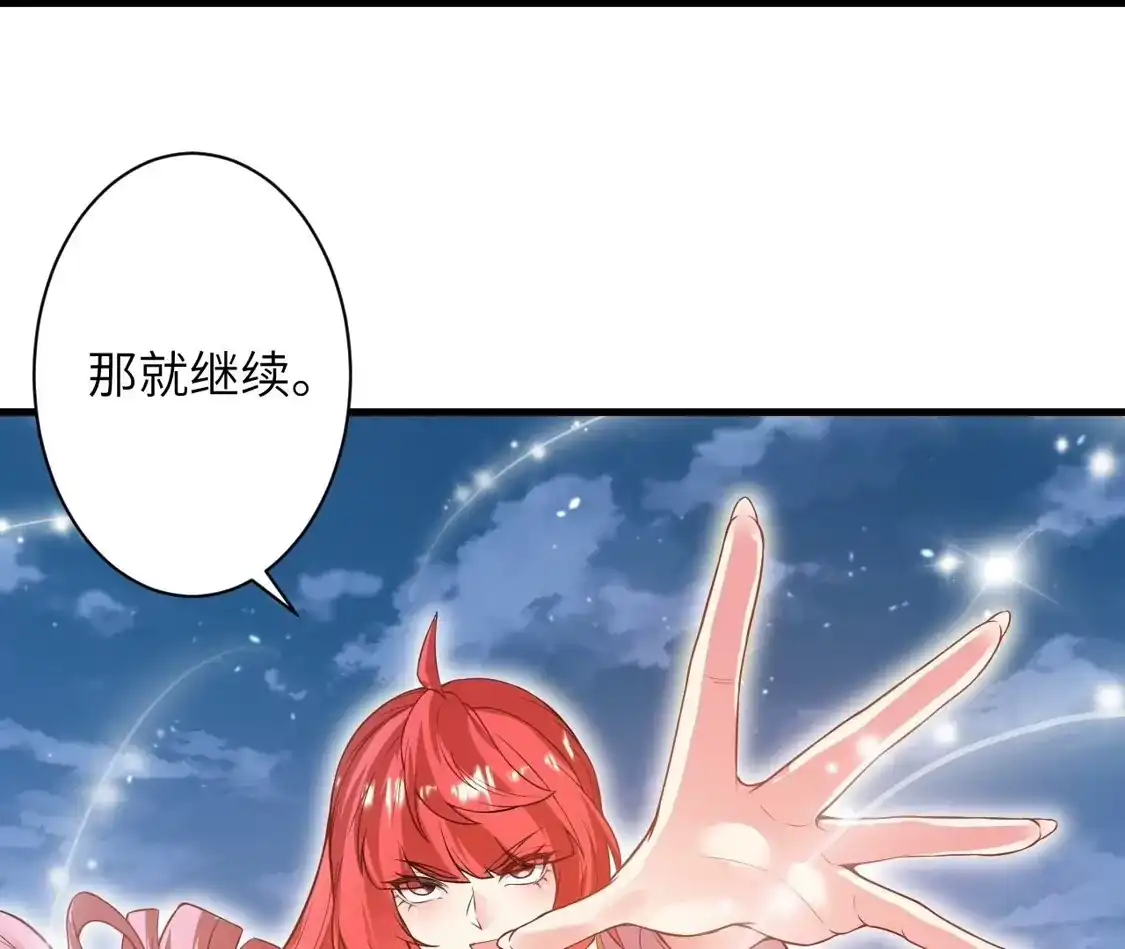 第823页