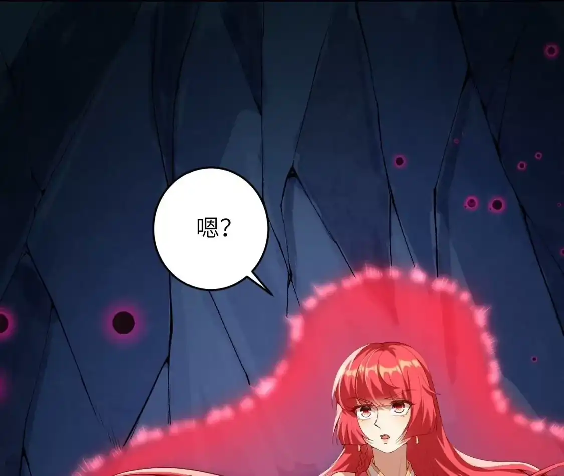 第250页
