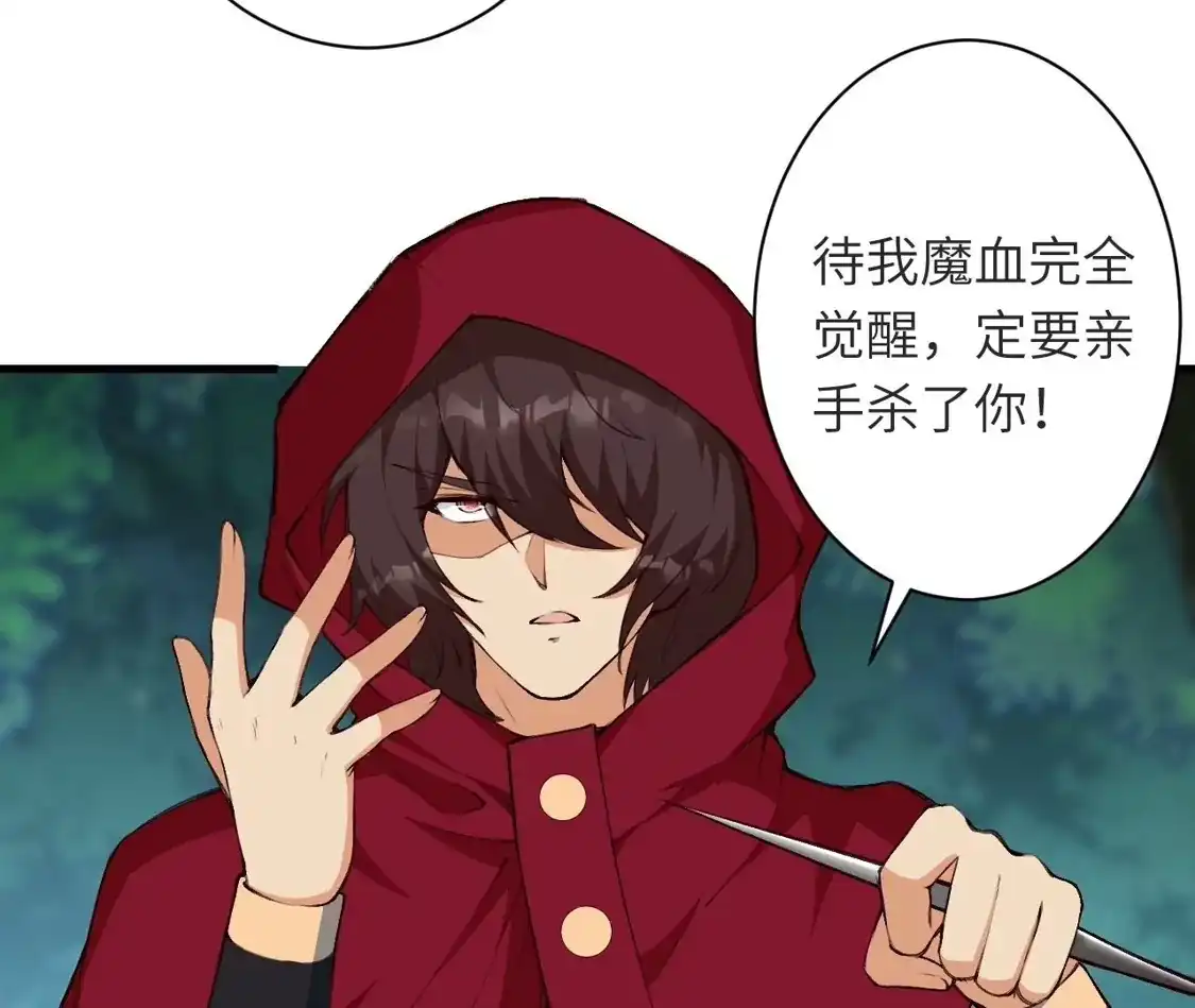 第739页