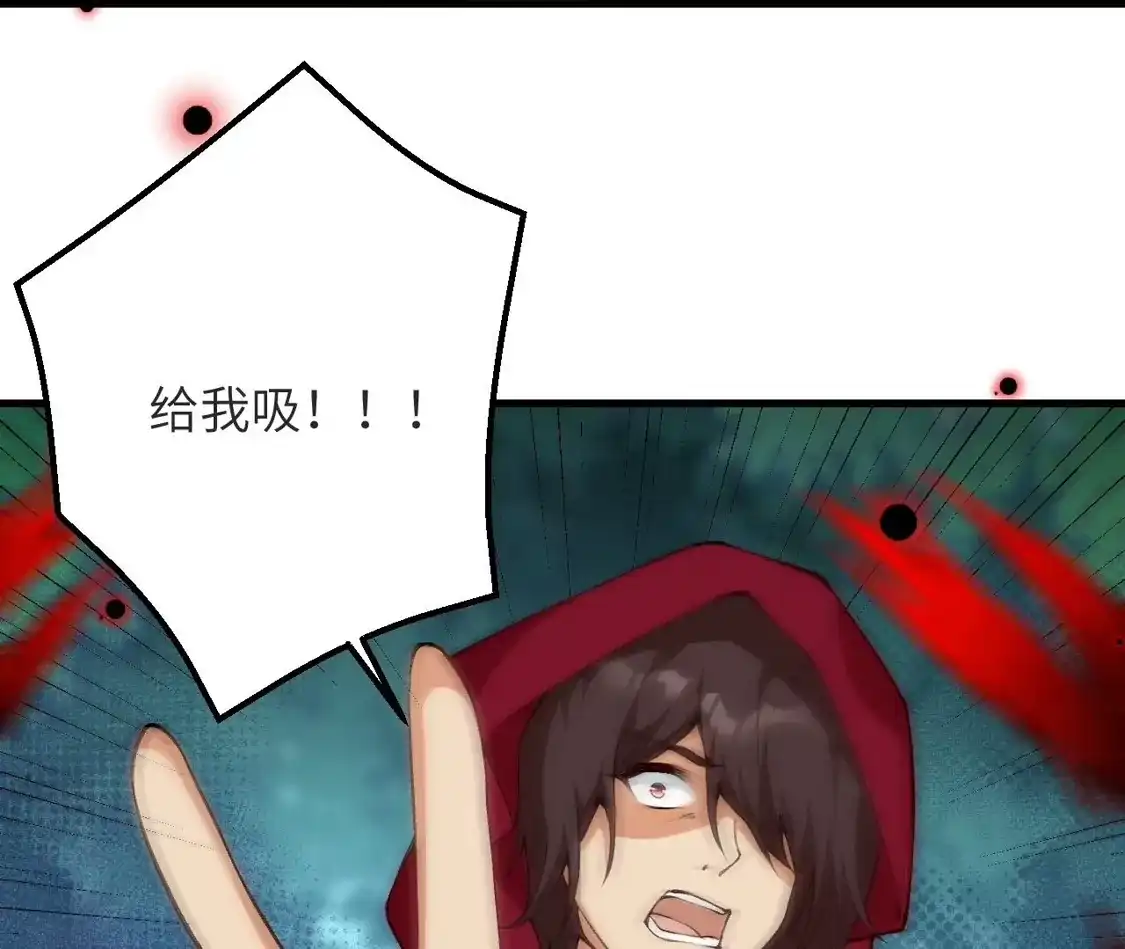 第767页