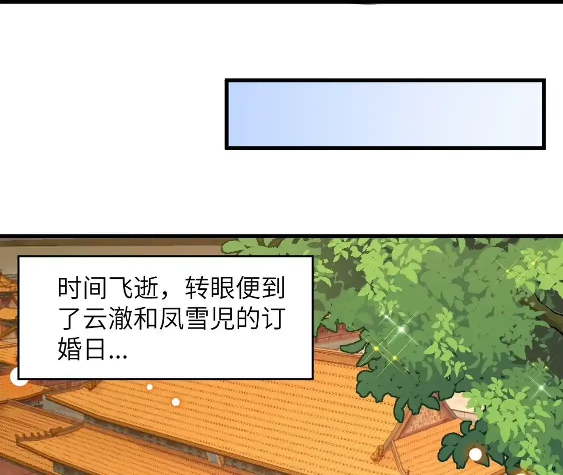 第851页