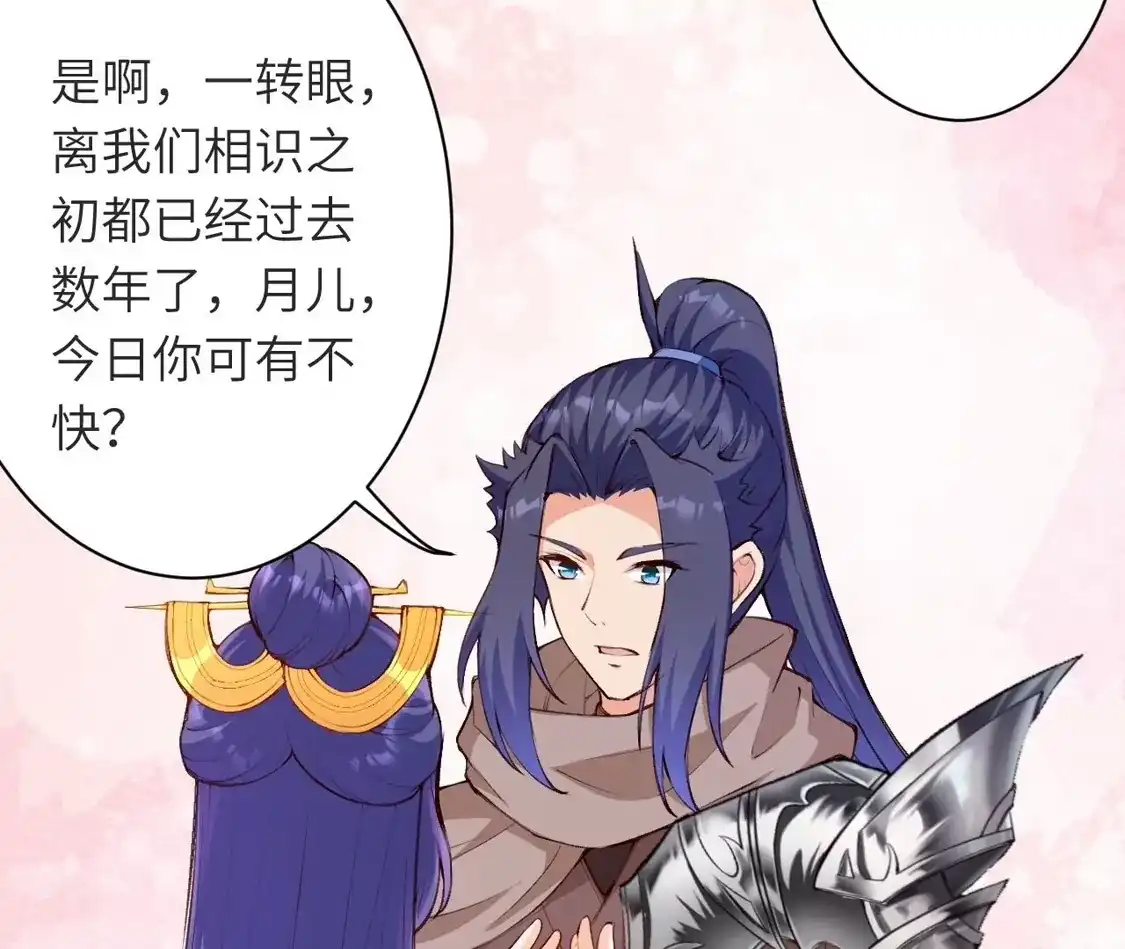 第879页