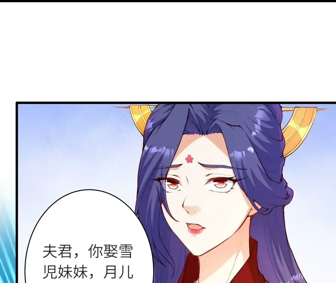 第894页