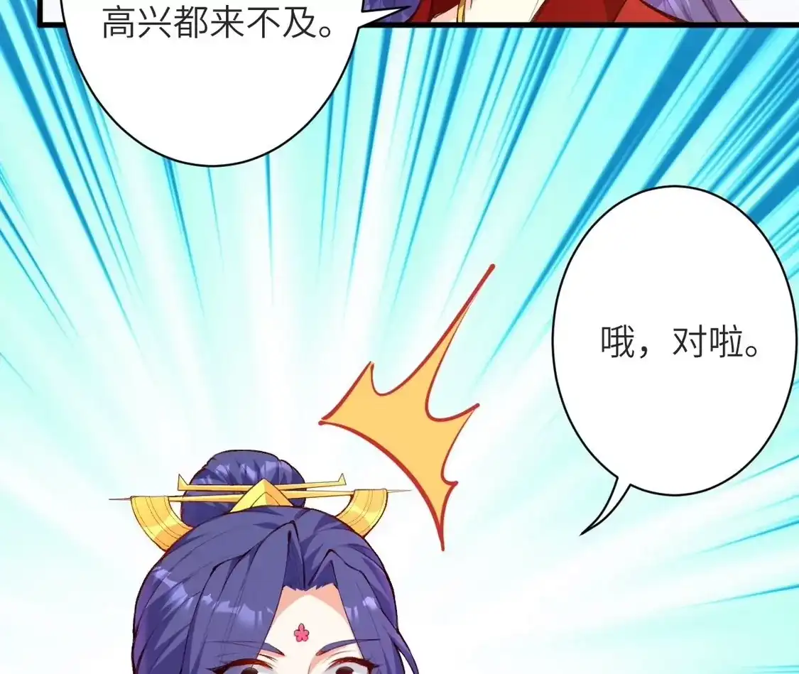 第901页