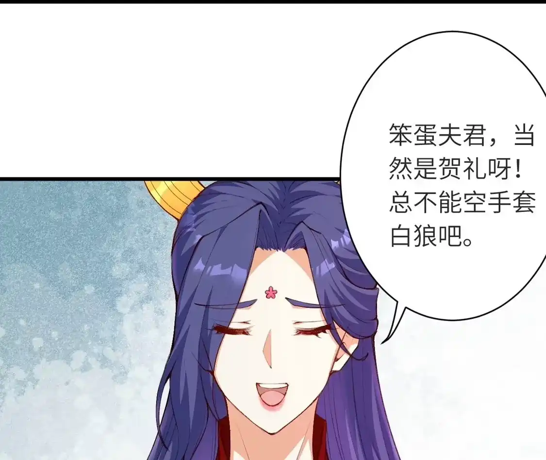 第935页