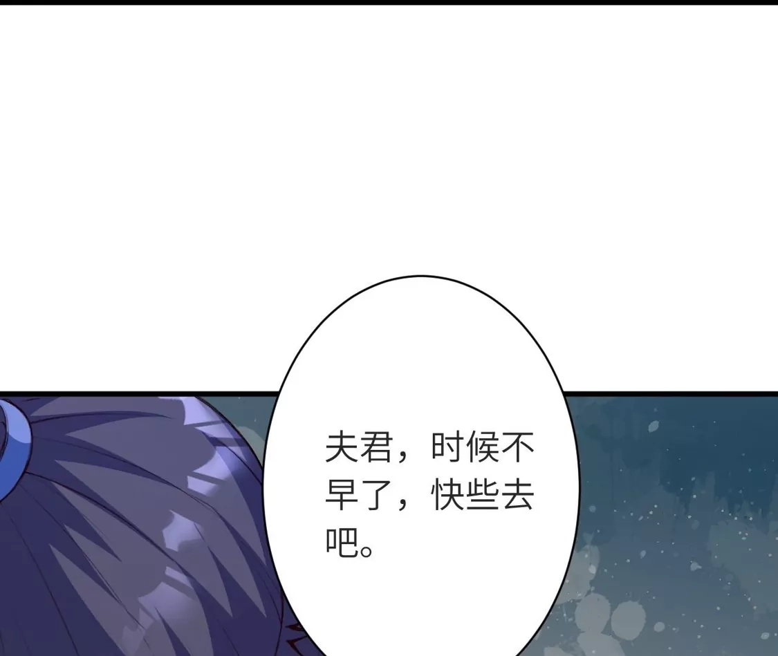 第971页
