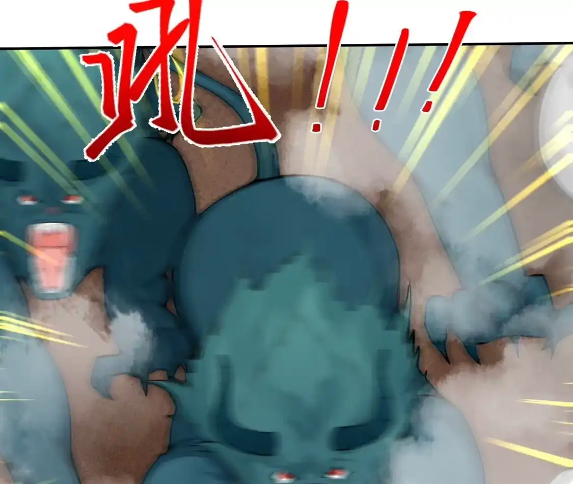 第235页