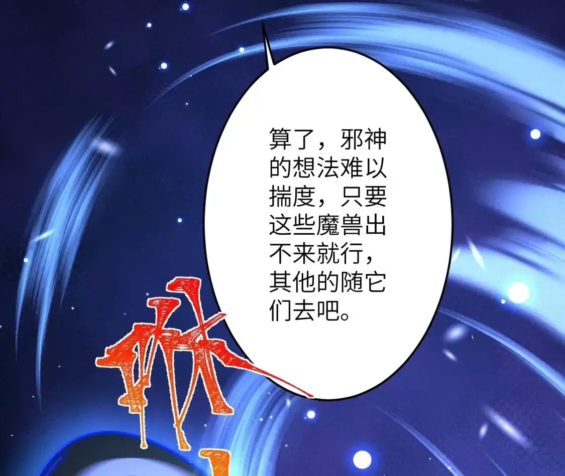 第305页
