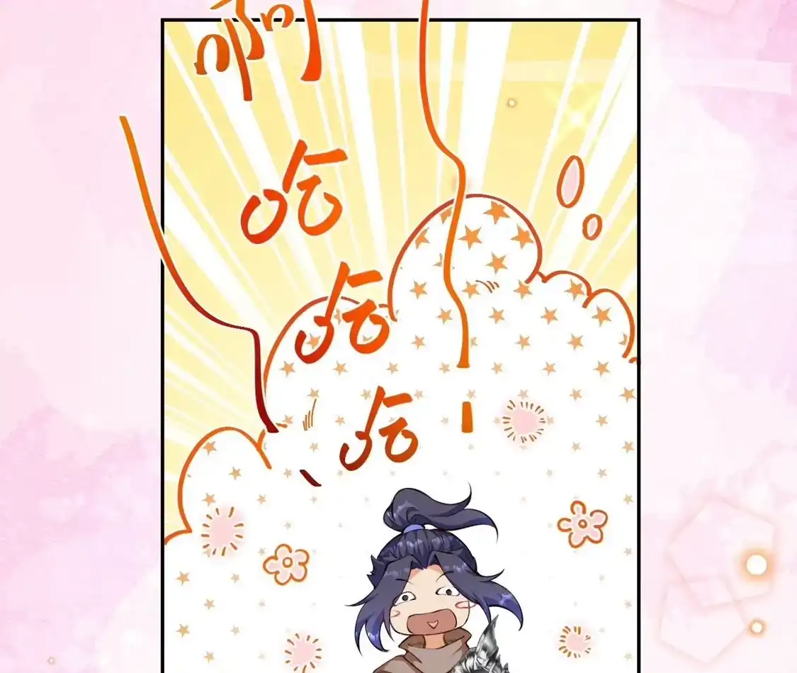 第445页