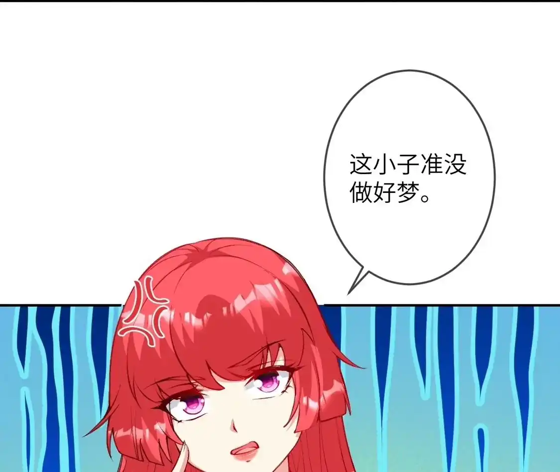 第480页