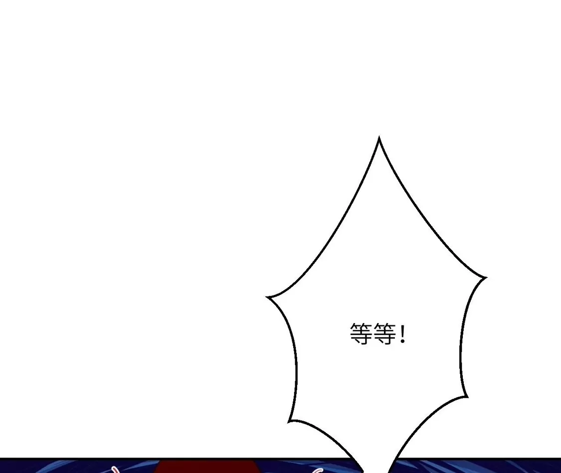 第578页