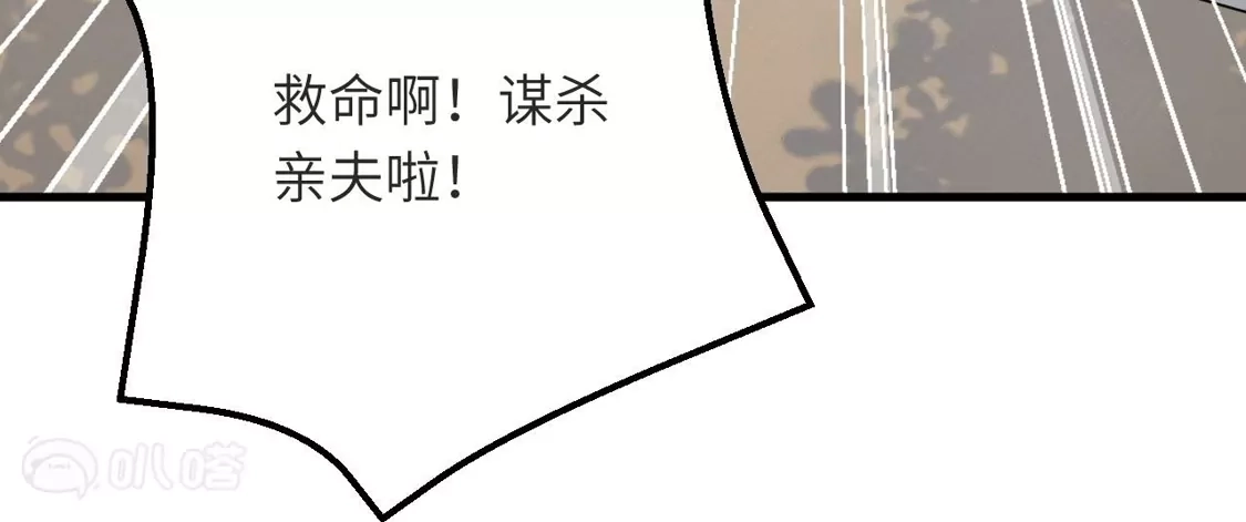 第662页