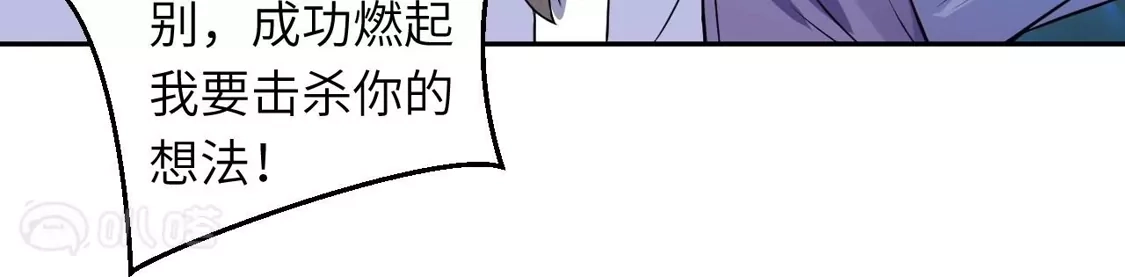 第880页